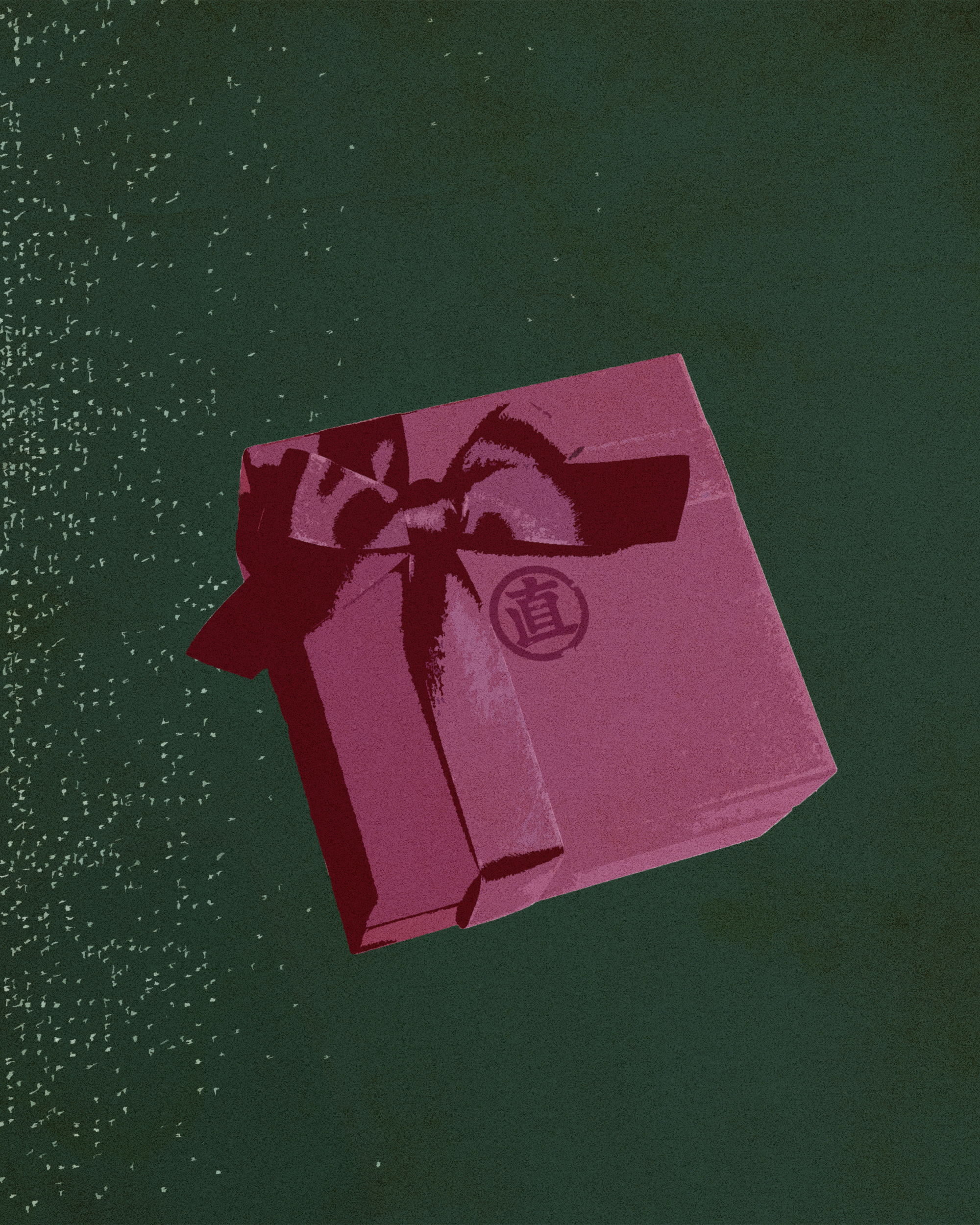 ギフトボックスイメージ